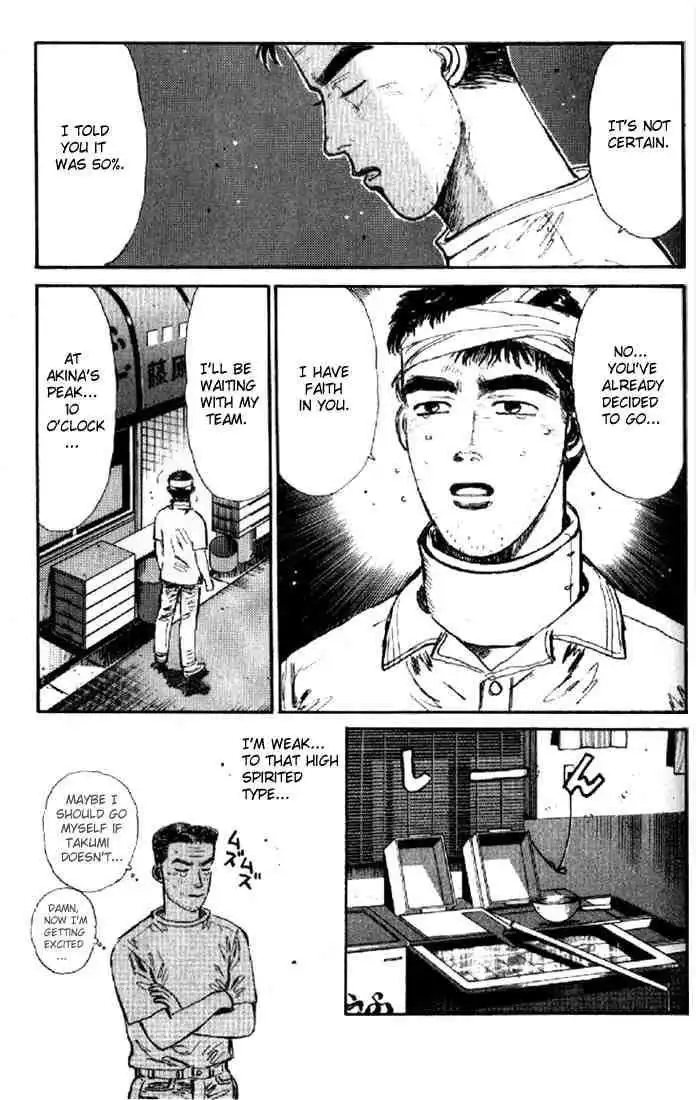 Initial D Chapter 8 7